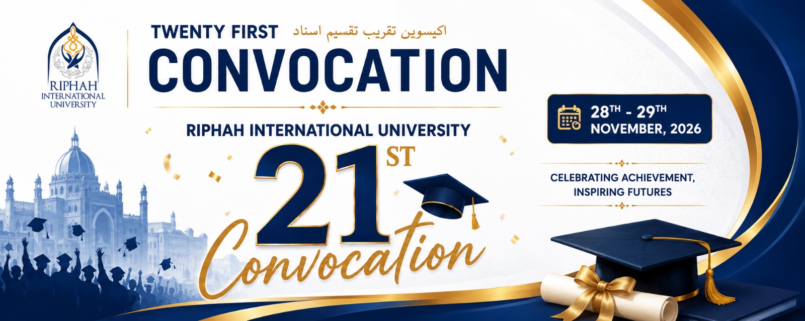 21st Convocation